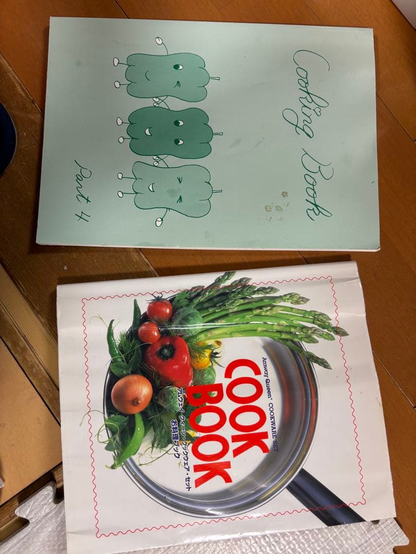 セット　アムウェイ　フープロ中フライパン　レシピ　デモ　クイーンクック