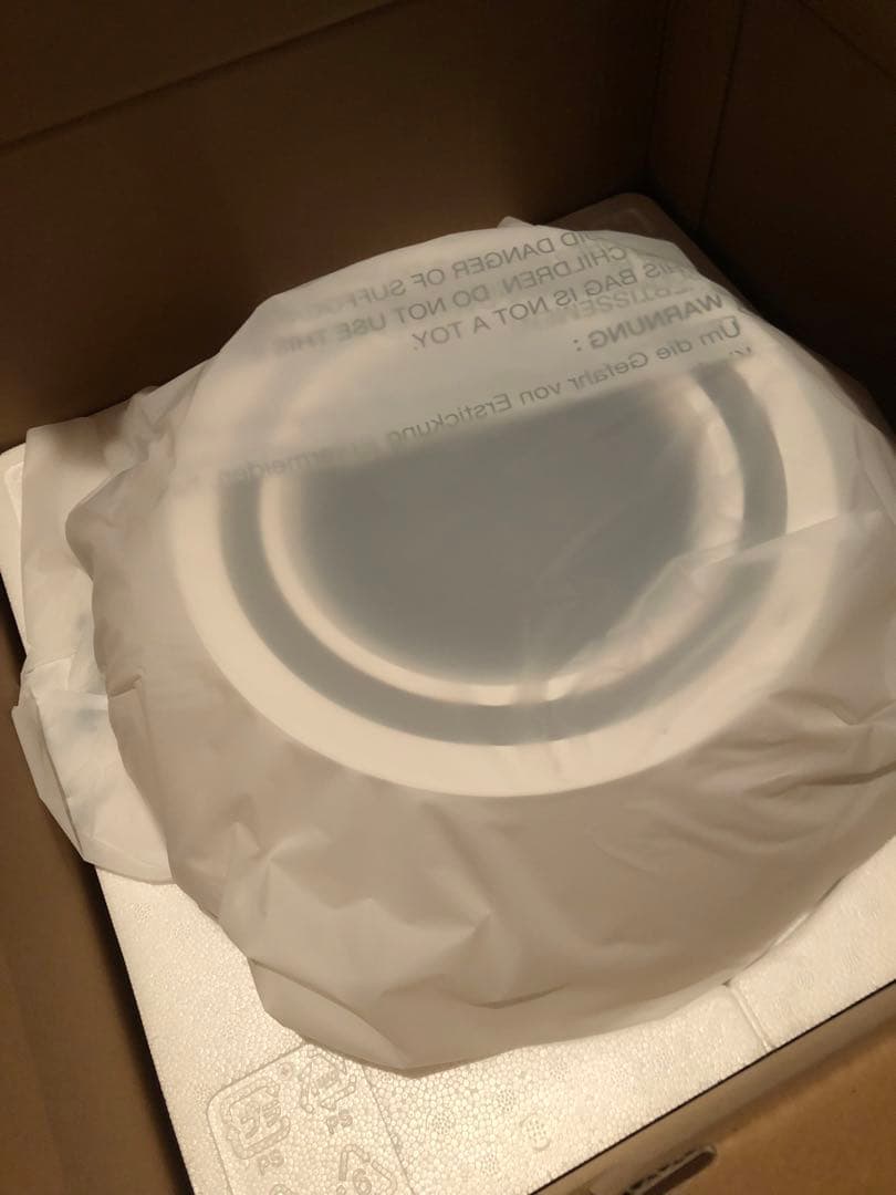 BALMUDA バルミューダ Rain 最新加湿器　AHM01JP-WH 未開封