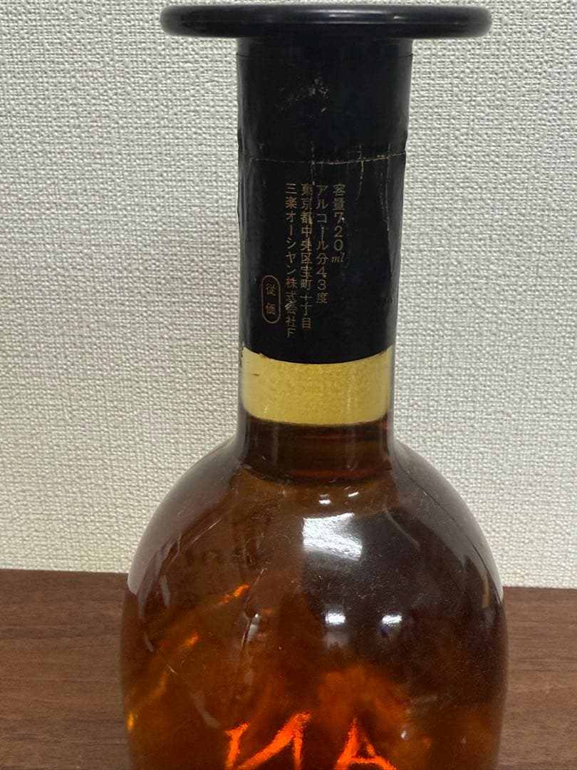 【未開封品】グロリアオーシャン　特級　ウィスキー　古酒　GloriaOCEAN
