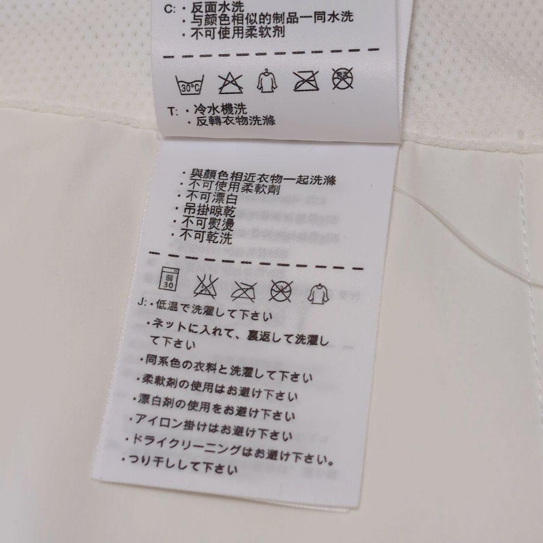 NIKE ラファエル ナダル 2012全豪オープン着用 ゲームパンツ