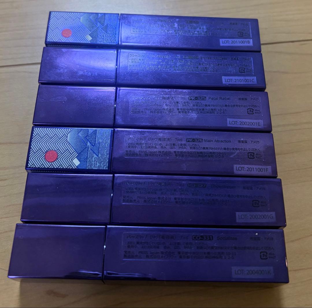 【INFRACYTE LusciousLips 6本セット】【新品未開封】