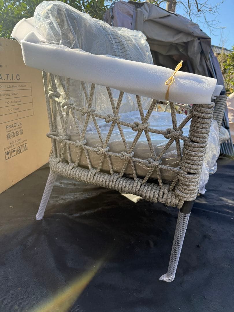 ADAL アダル ミューズソファ 1人掛 箱付新品未使用 A.T.I.C 屋外