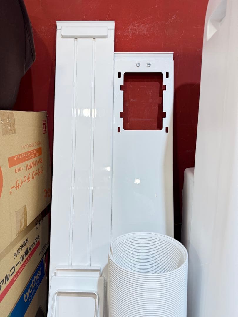 アイリスオーヤマ　ポータブルクーラー エアコン クーラー IPA-2822G