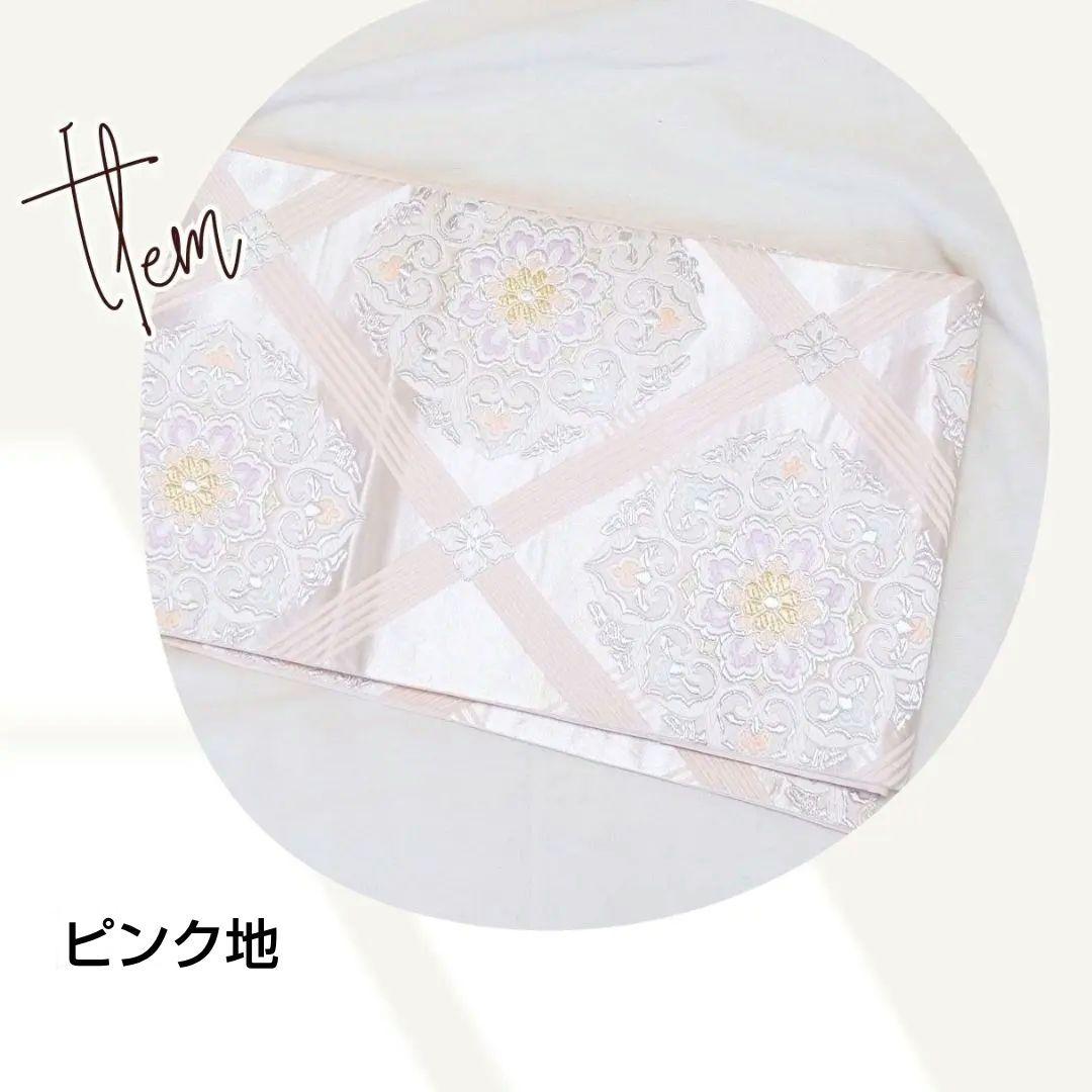 振袖フルセット 紫紺　大人キレイ目 牡丹柄 成人式