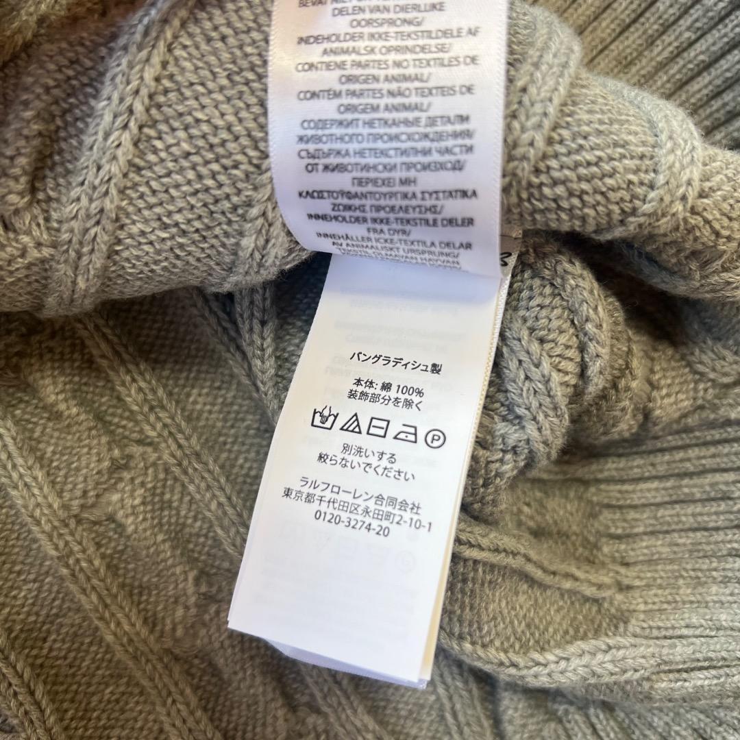 新品 正規品 ラルフローレン ケーブルニット セーター グレー L QRタグ付き