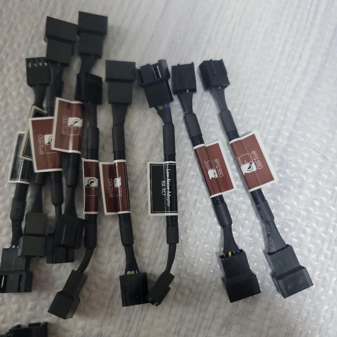 Noctua 付属品　ケーブル　多数