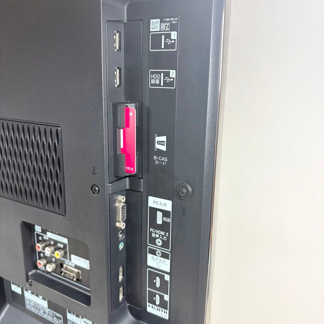 SONY 液晶テレビ KDL-40HX750 40インチ BRAVIA