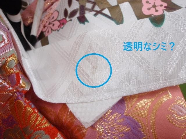 さらに値下げ！訳アリ！新品●激安！65巾 ひな人形 親王飾り 収納飾り 雛人形●