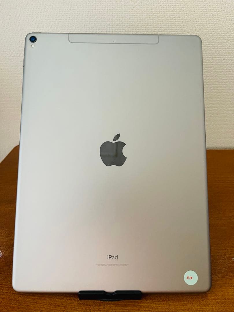 iPad Pro 12.9 (第2世代) 64GB Wi-Fi + セルラー