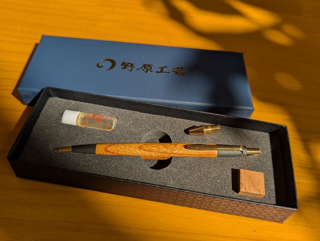 野原工芸　欅　シャープペンシル　旧型
