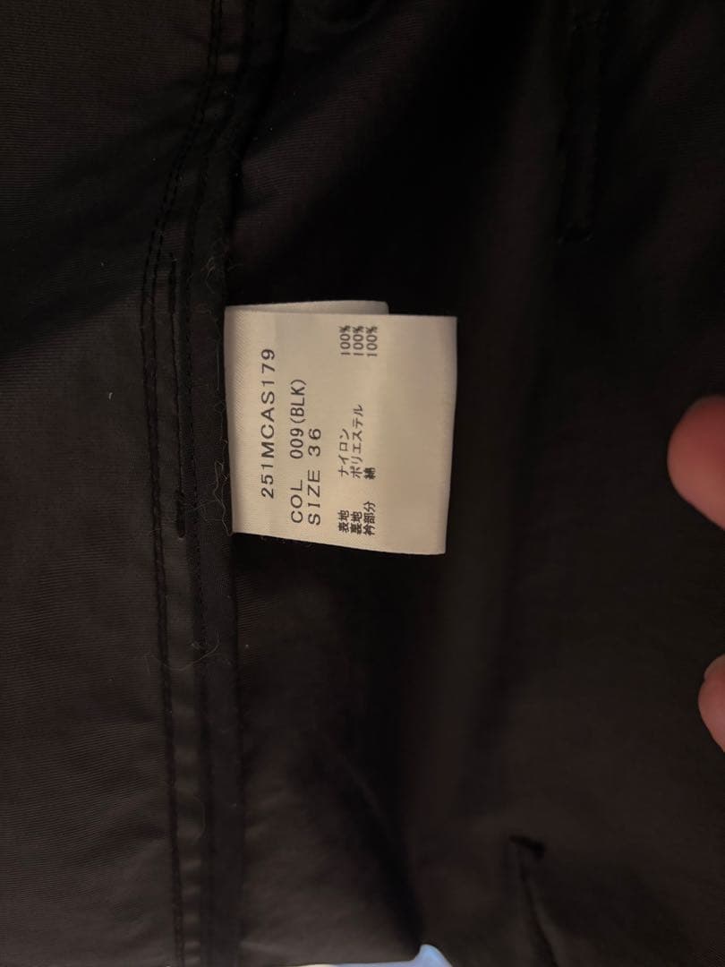 別注 Barbour GLR トランスポート ビデイル ジャケット 36