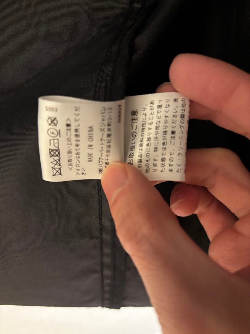 別注 Barbour GLR トランスポート ビデイル ジャケット 36