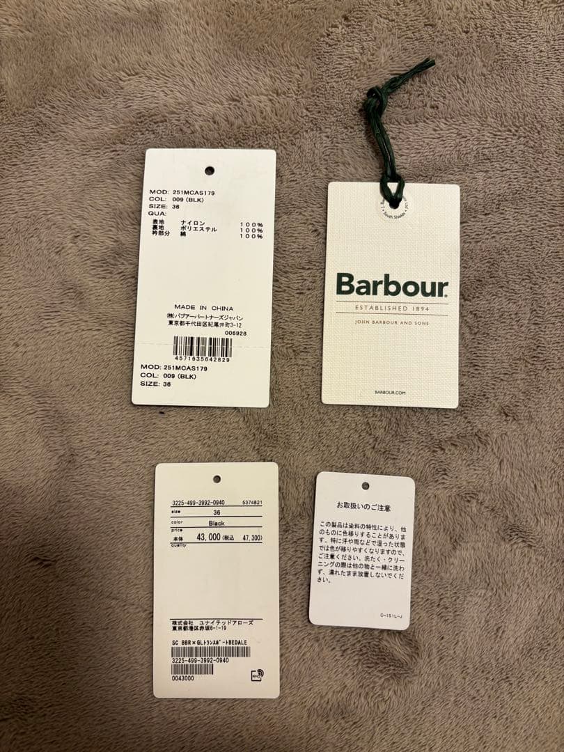 別注 Barbour GLR トランスポート ビデイル ジャケット 36