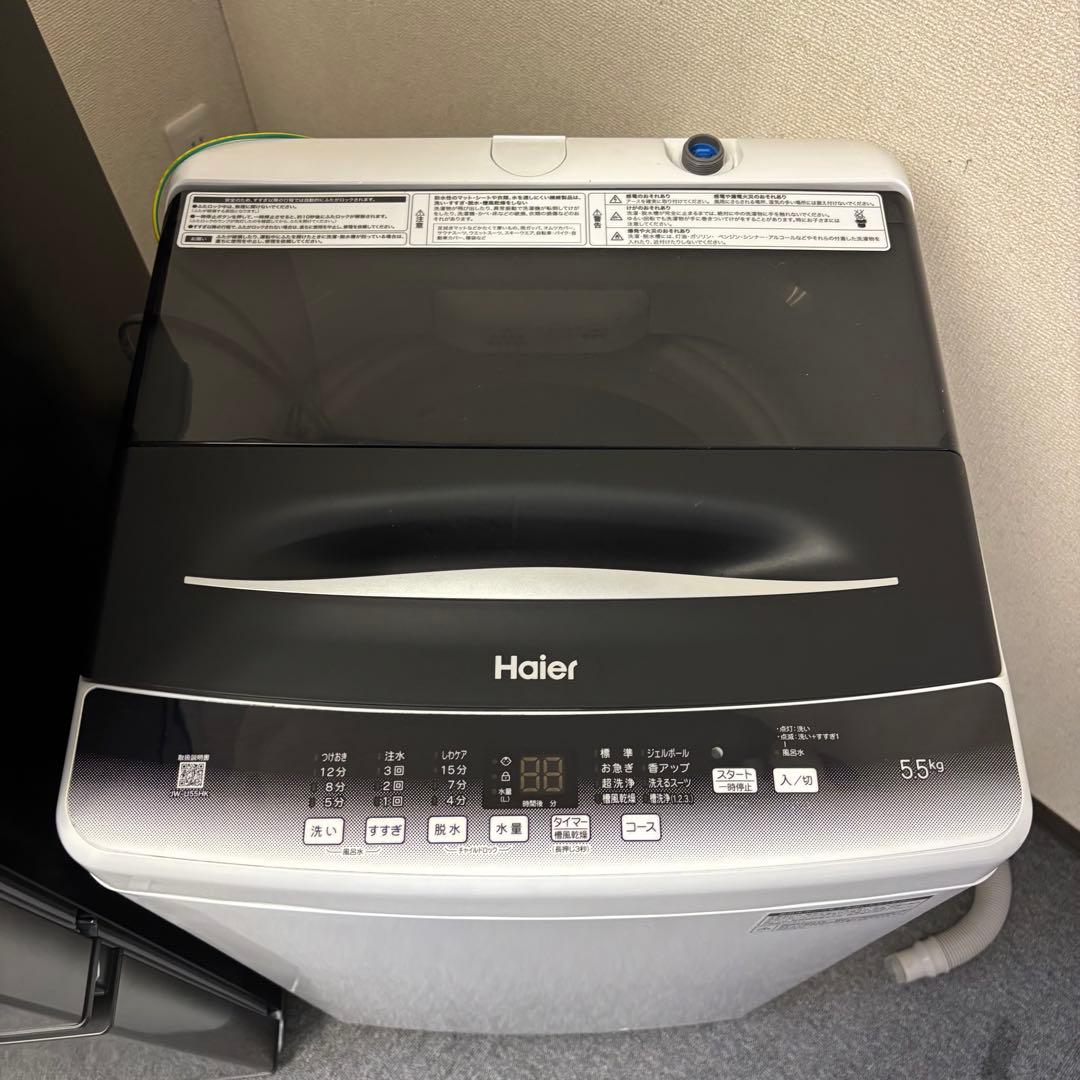 【Pii…】高年式新生活3点セット　冷蔵庫・洗濯機・電子レンジ　V