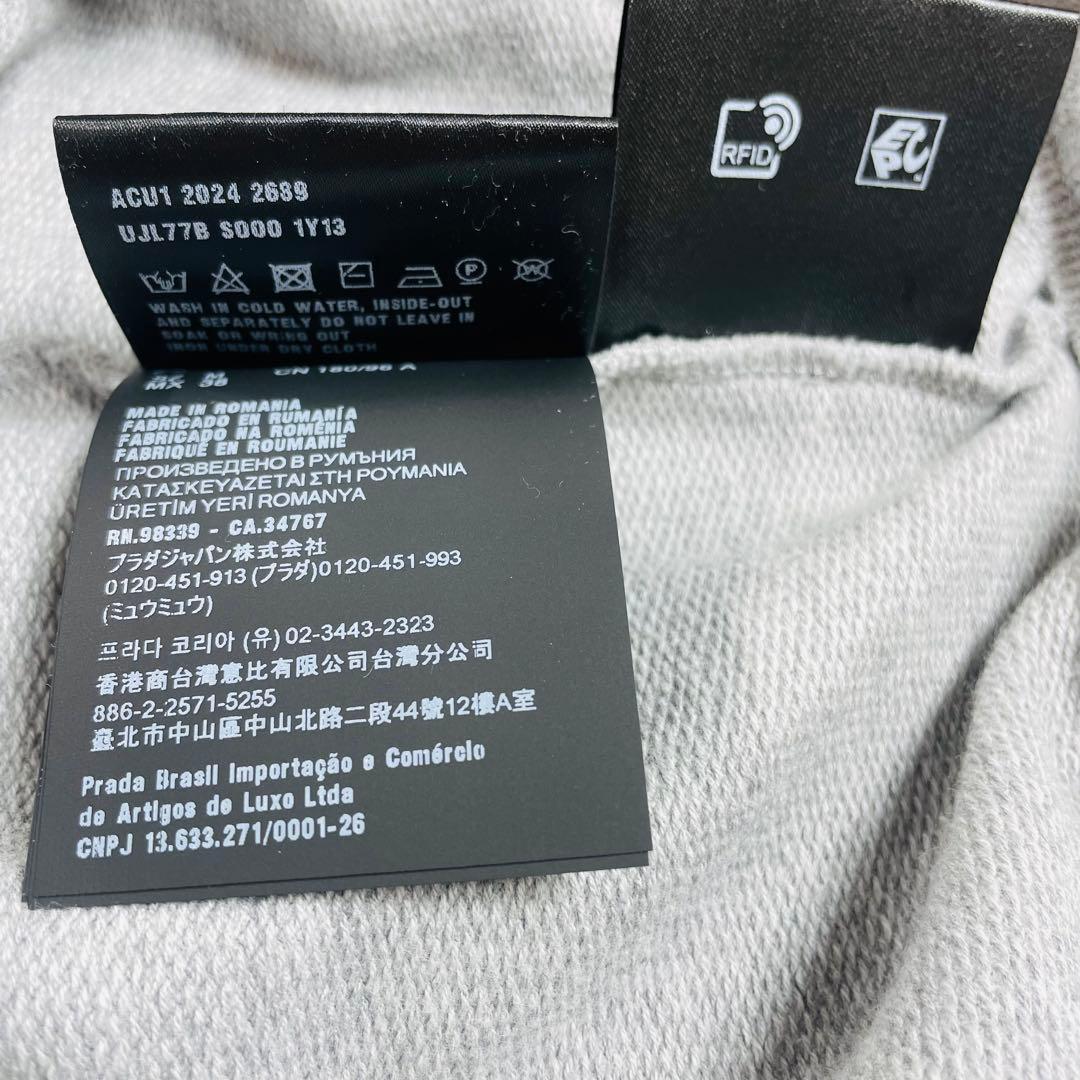 【タグ付き✨】PRADA プラダ スウェット ポロシャツ