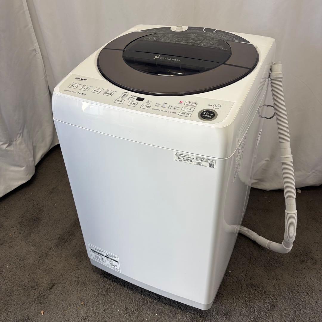 81　洗濯機　SHARP　11キロ　大型　安い　綺麗　設置無料　AI機能
