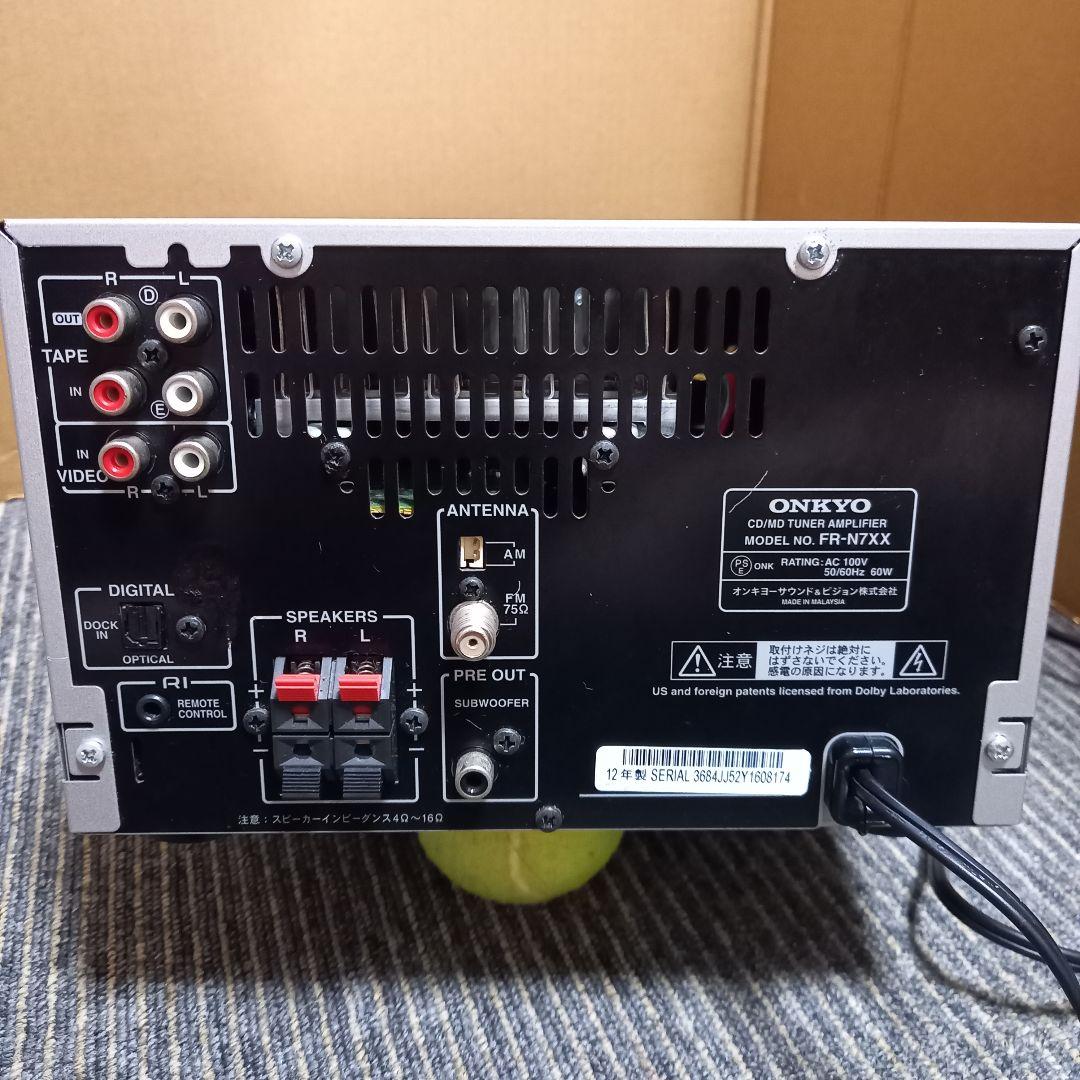 ONKYO FR-N7XX(A) (完動 動作良好 ピックアップ交換済)
