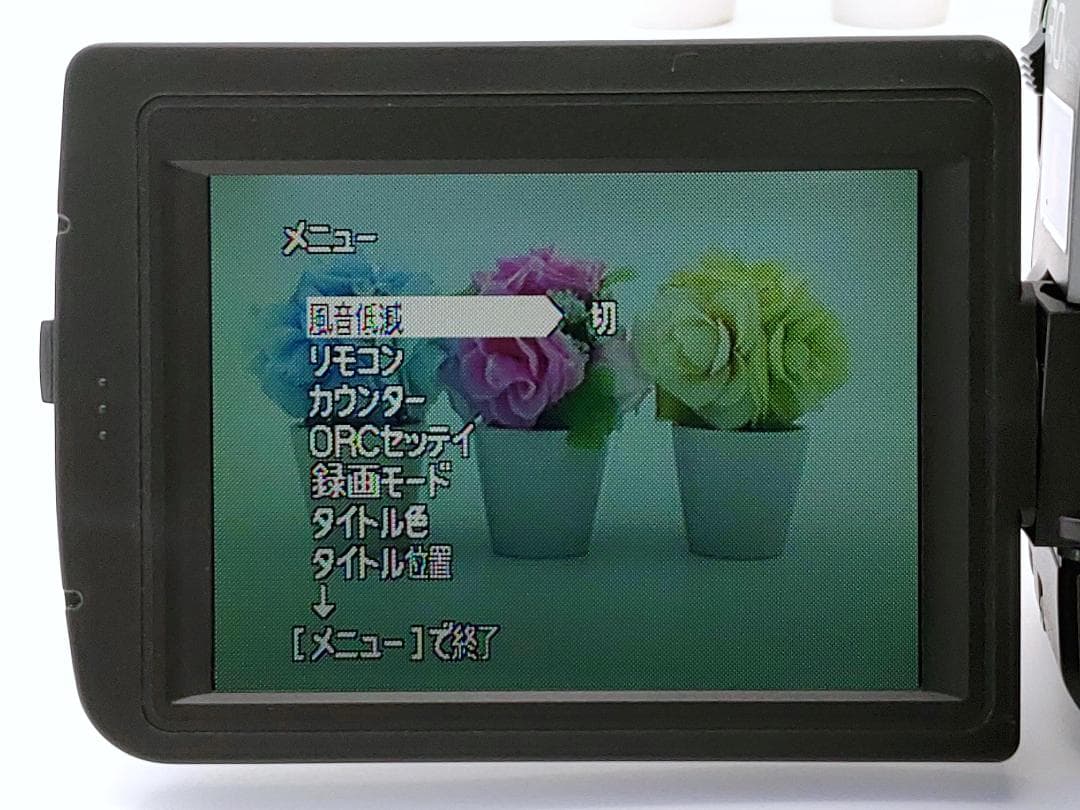 8mmテープのダビングに！ SONY ビデオカメラ CCD-TRV92