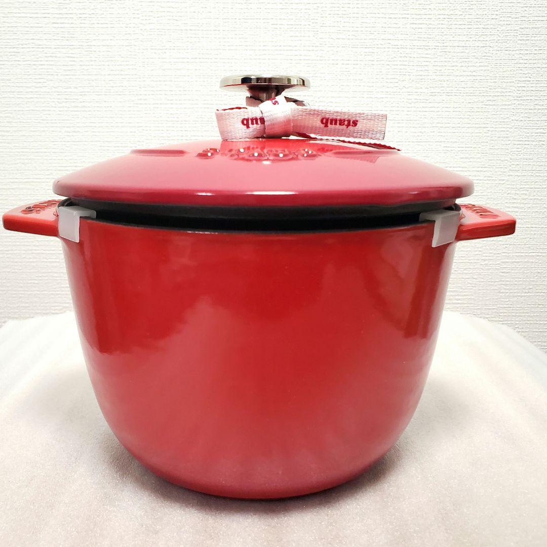 新品 staub ストウブ ラ・ココット de GOHAN 16 cm　鍋