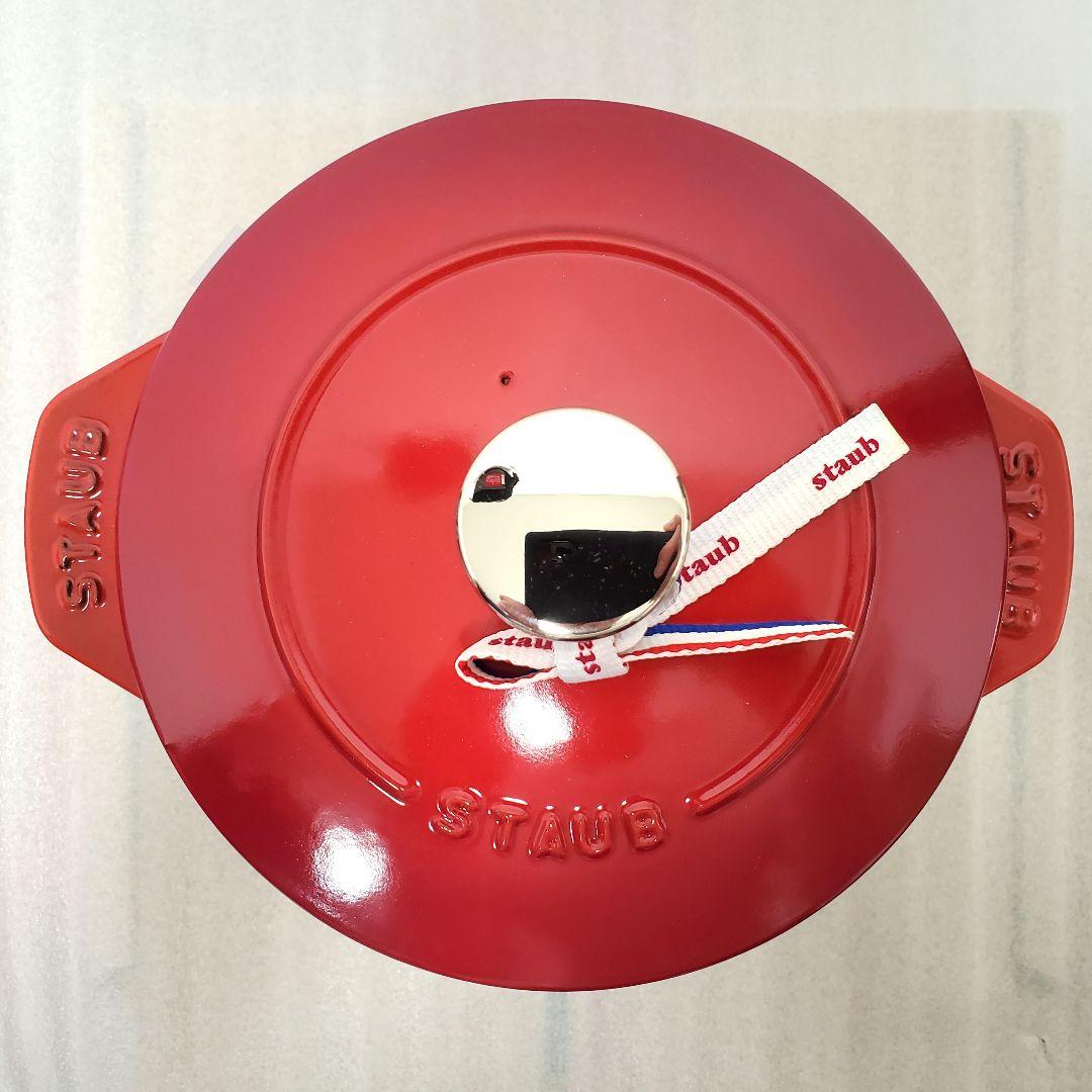 新品 staub ストウブ ラ・ココット de GOHAN 16 cm　鍋