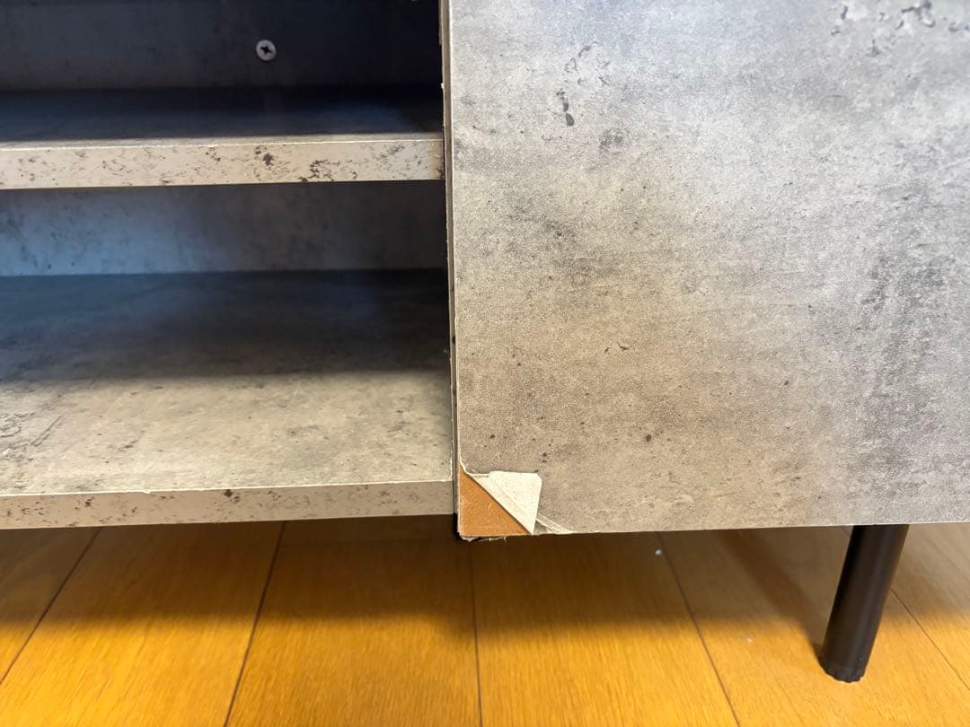 RASIK テレビ台 ストーングレー 150cm 解体済【送料込】