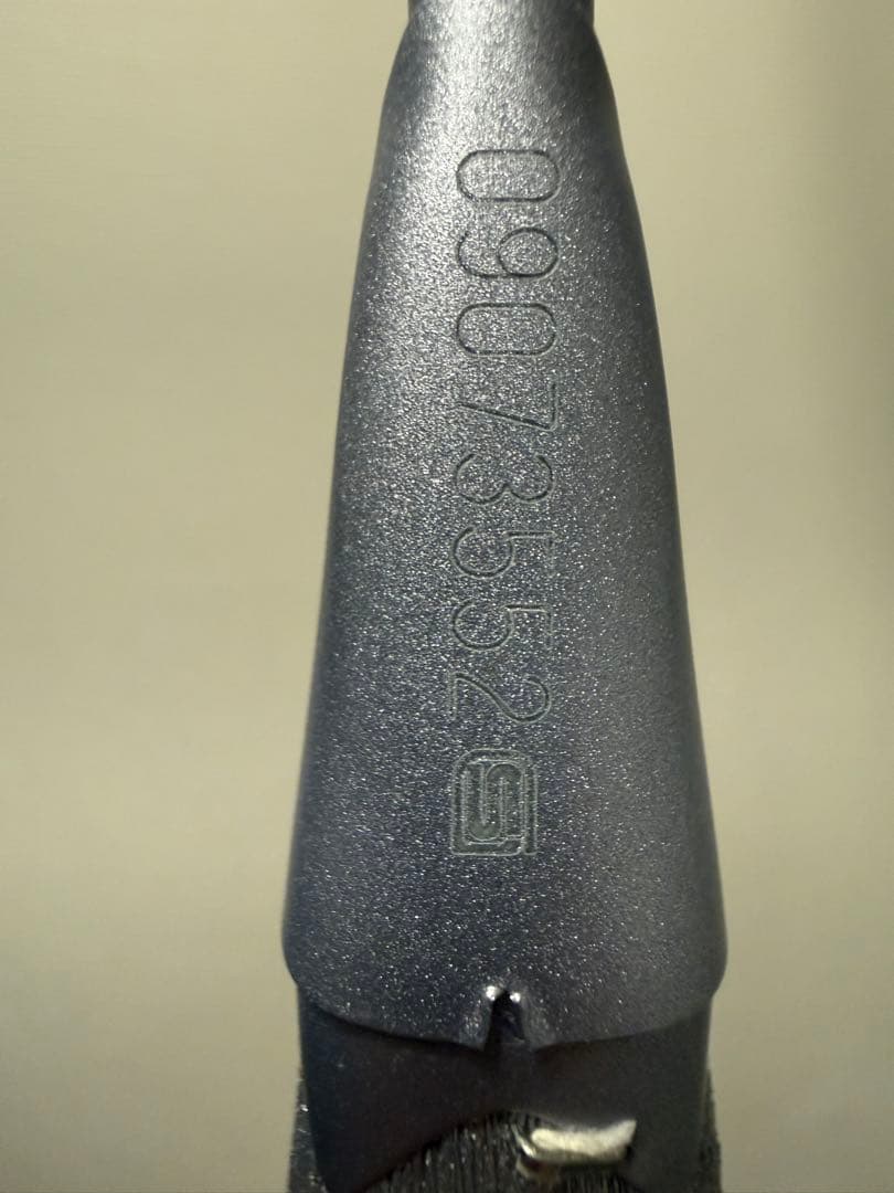 アストロクス88D Pro 4UG5