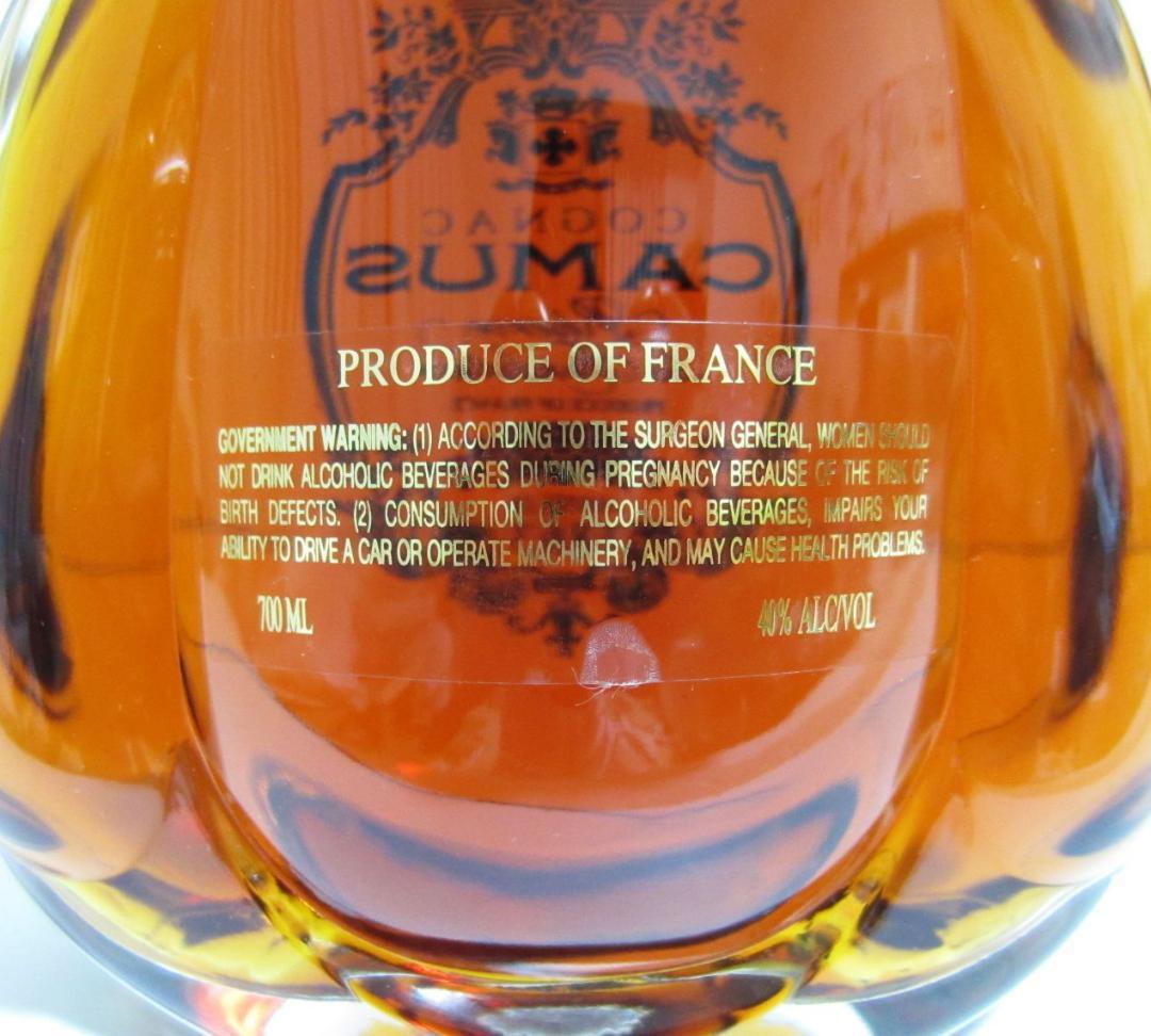COGNAC CAMUS 700ml Réserve du Fondateur