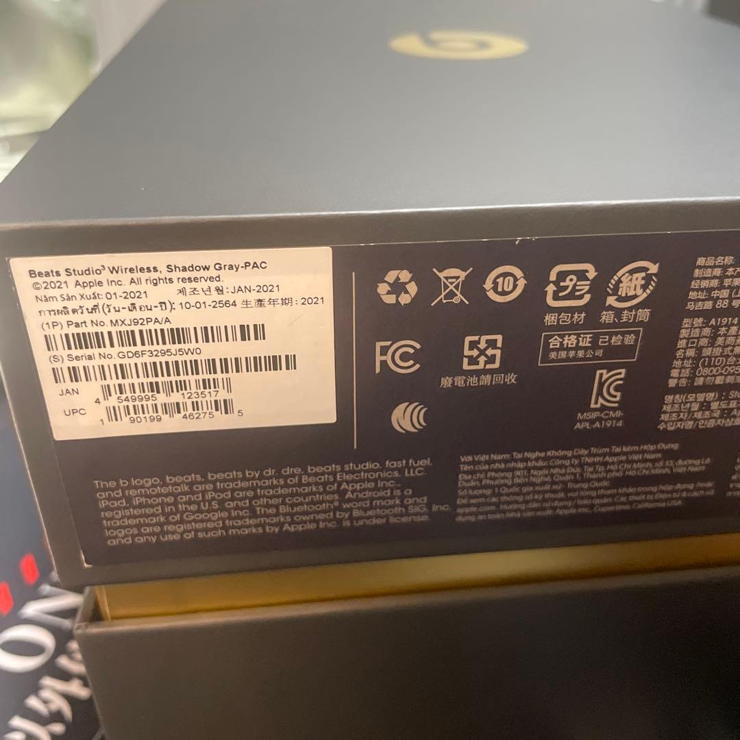 ヘッドホン Beats Studio 3 Wireless by dr.dre Apple