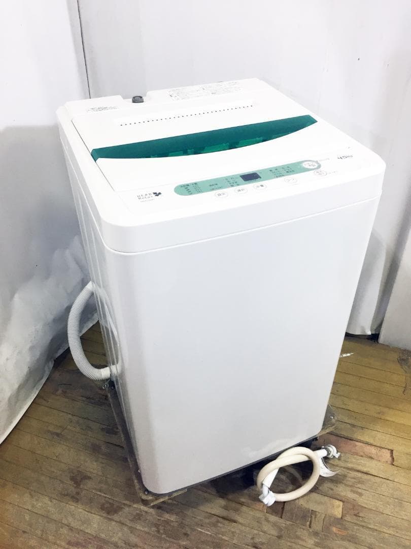 送料無料♦YAMADA 4.5㎏洗濯機【♦YWM-T45A1】