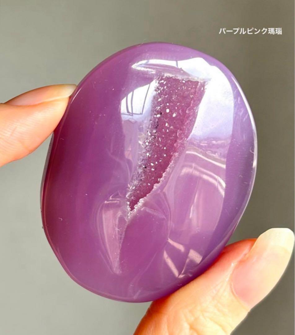 あ〜きゃん♬様　12点おまとめ