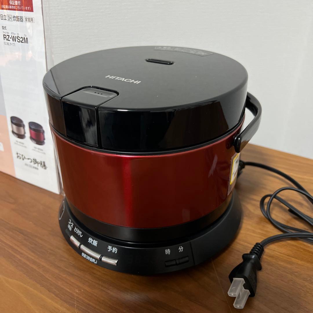 【美品】日立 IH炊飯器 おひつ御前 RZ-WS2M メラリックレッド