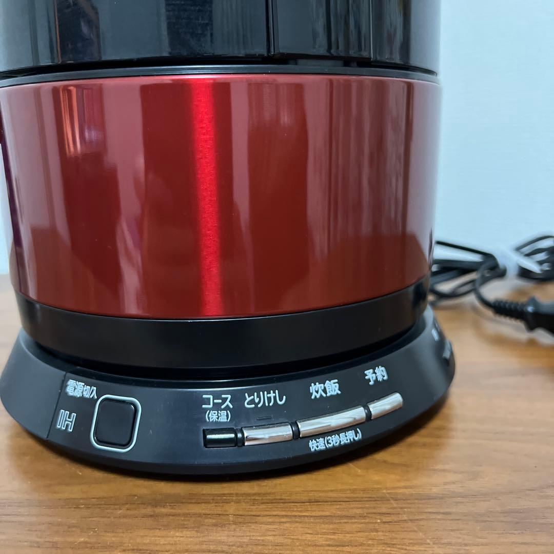 【美品】日立 IH炊飯器 おひつ御前 RZ-WS2M メラリックレッド