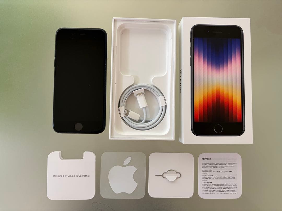 【ジャンク品】iPhonese3 第三世代　128gb SIMフリー 初期化済