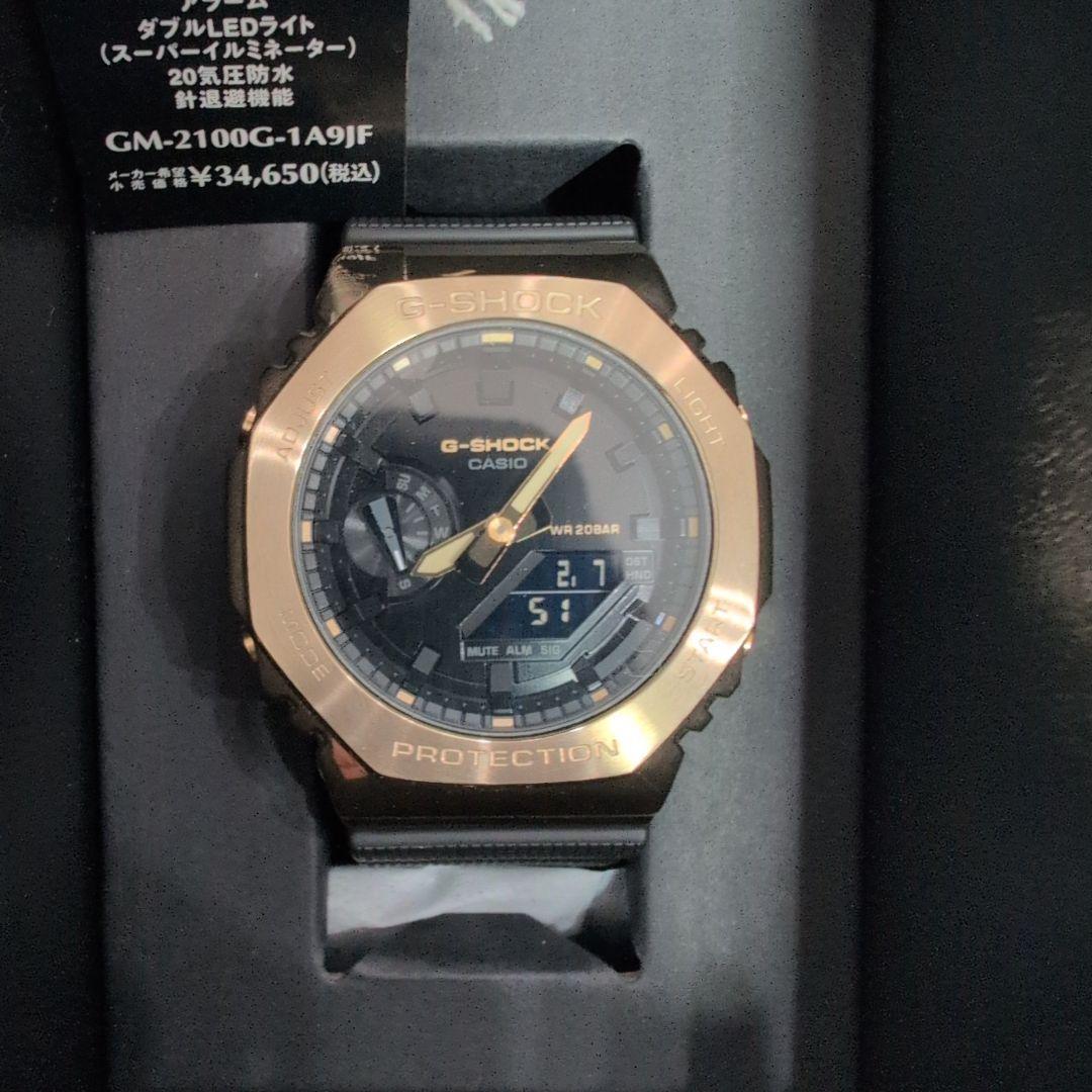 m*y様 カシオ　G-SHOCK GM-2100G-1A9JF