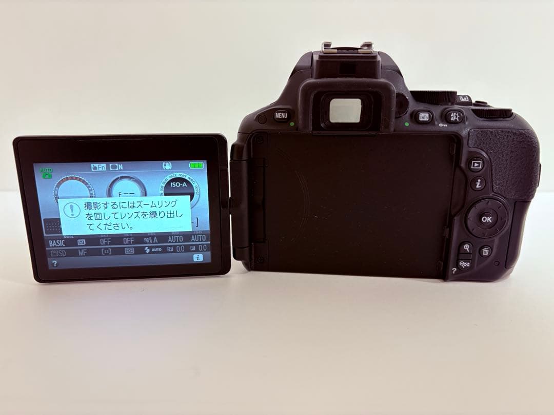 【美品】Nikon D5500 18-55 VR II レンズキット