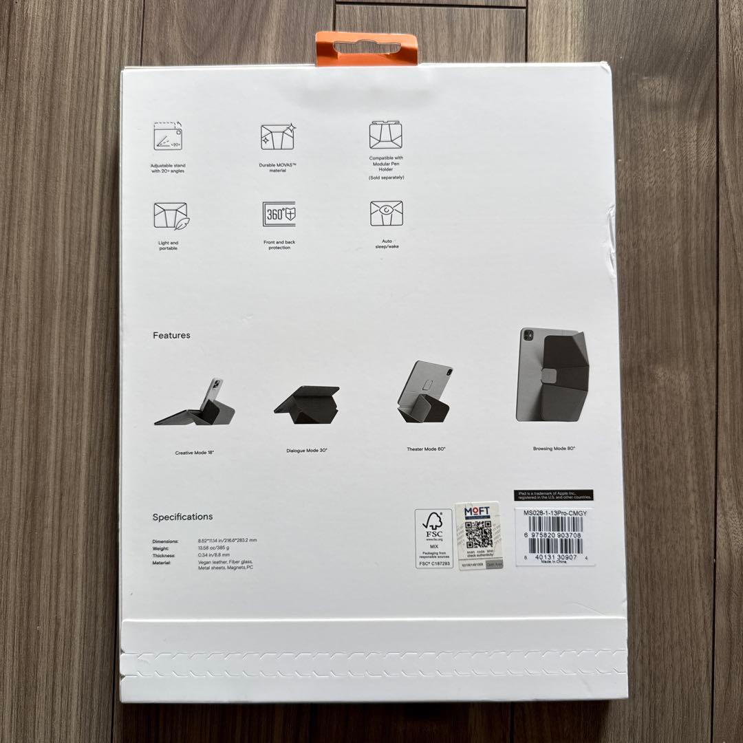 MOFT IPad Pro 13inchダイナミックフォリオ ケース新品、未使用