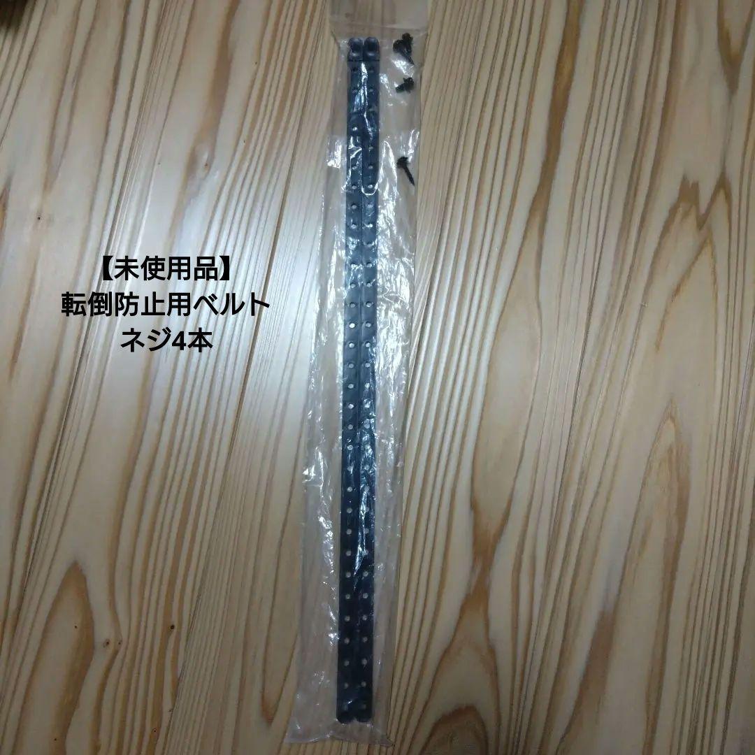 SONY KD-49X8500B 49インチ液晶テレビ