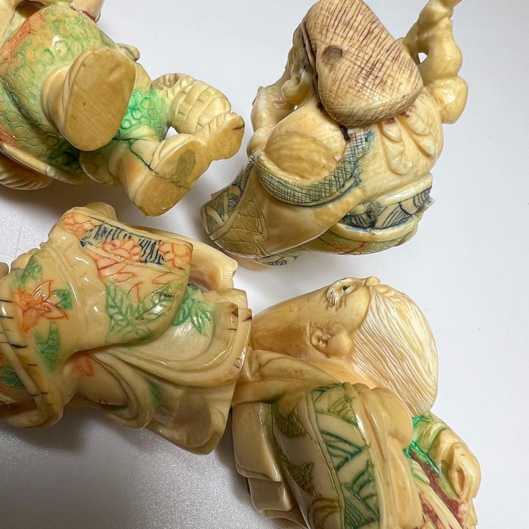 極上　七福神　228g 東K8-0131①