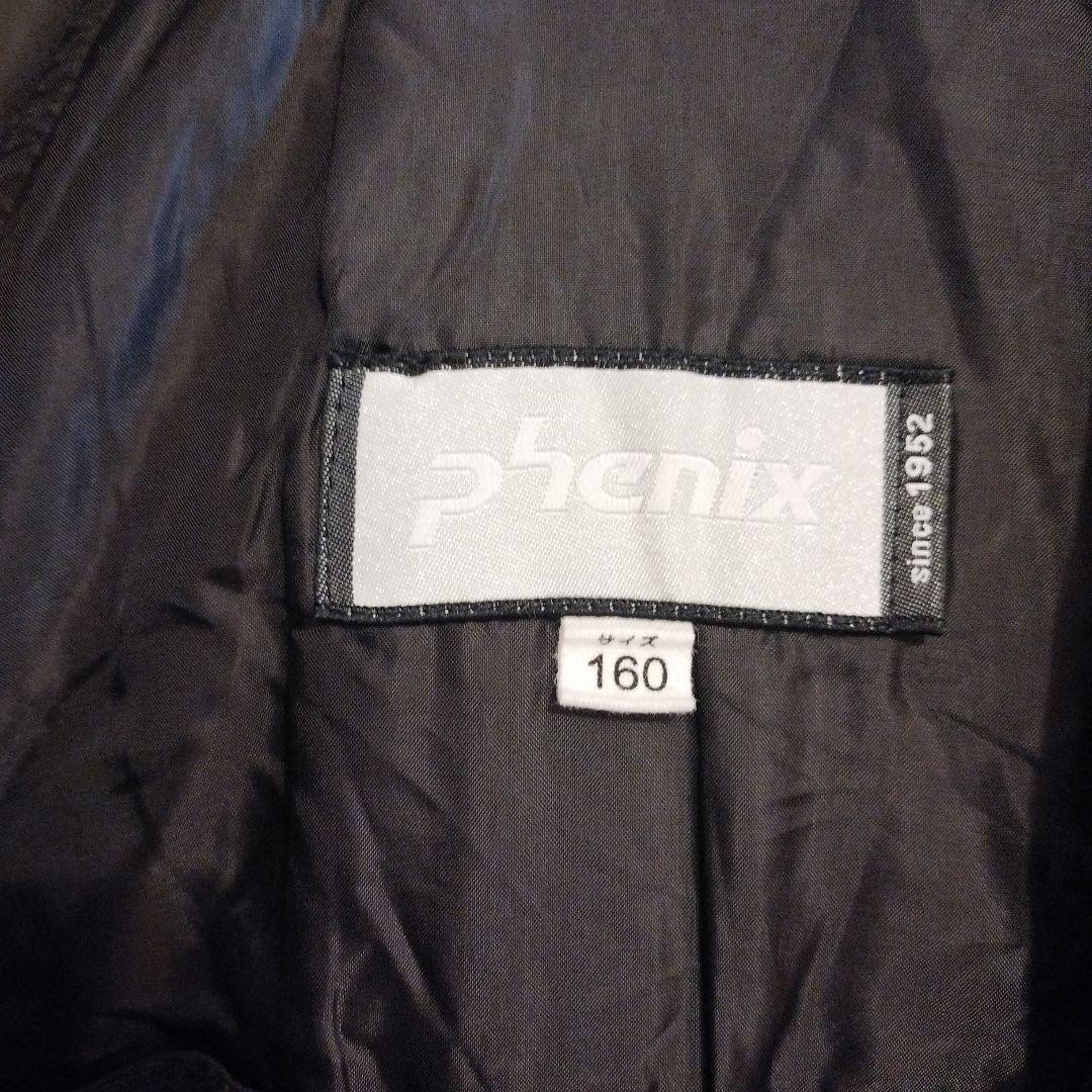 phenix スキーウェア 160 黒