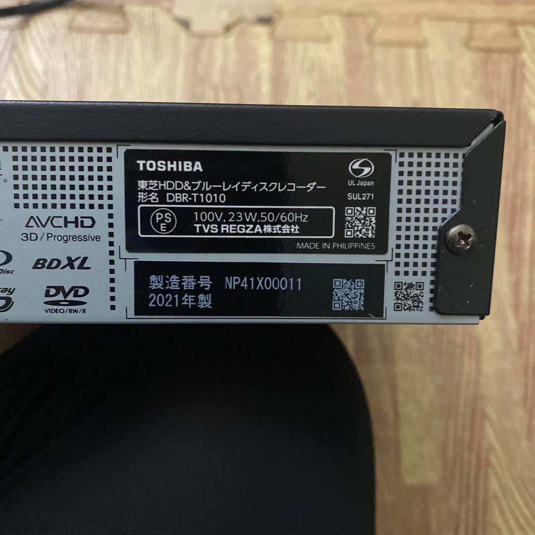 TOSHIBA DBR-T1010 ブルーレイディスクレコーダー