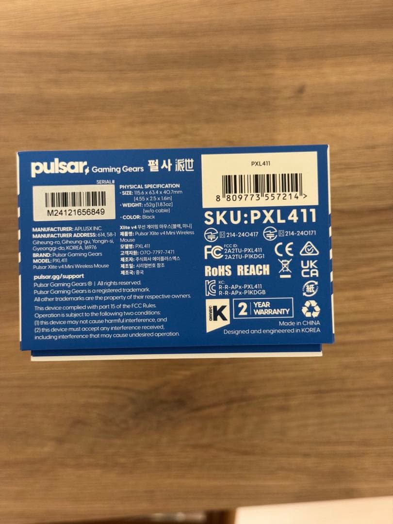 Pulsar Xlight v4 mini マウス パルサー