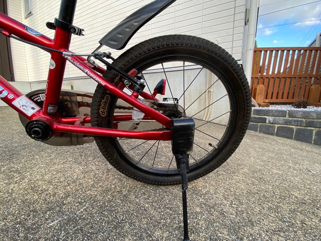 福岡市東区和白引き取り限定　D-Bike MASTER＋ 18インチ 補助輪付き