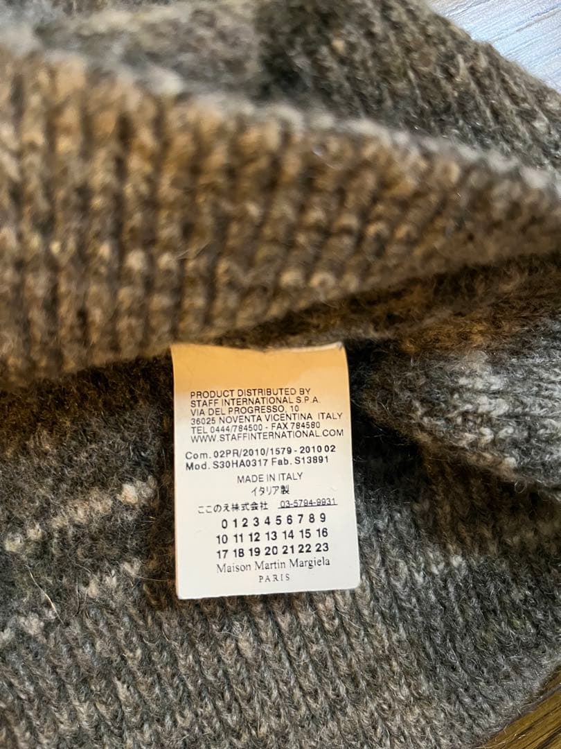 Martin Margiela マルタンマルジェラ10 ニット　カモフラージュ柄