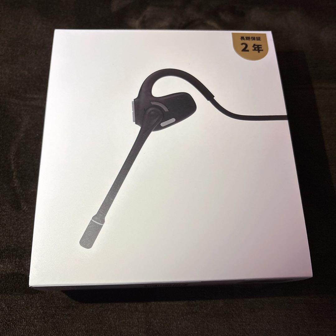 Ｓ☆ATOM AMIG PRO Black ワイヤレスヘッドセット