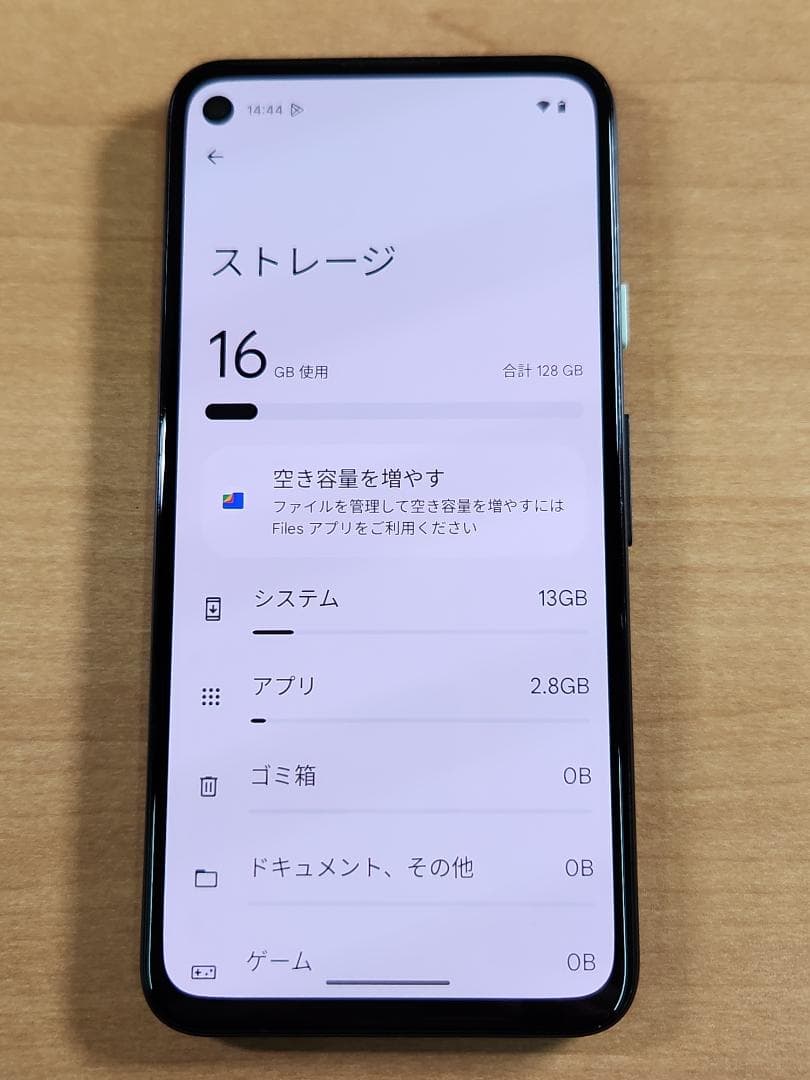 スマートフォン本体 020700M Google pixel4a 128GB