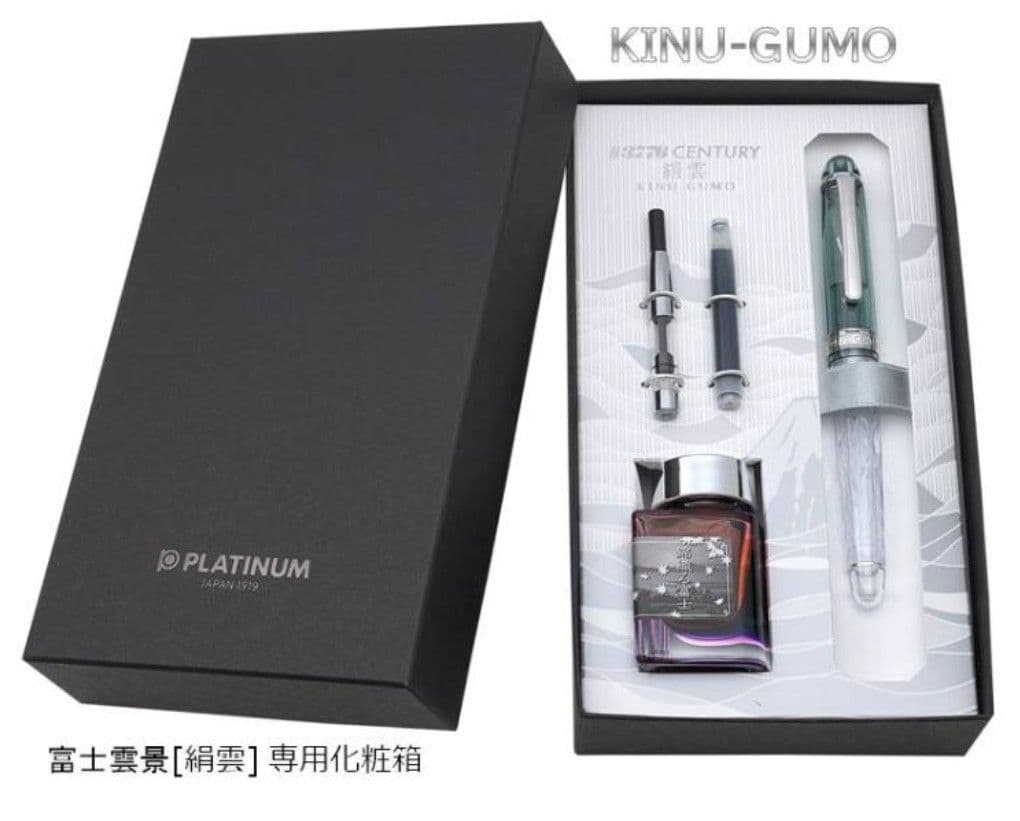 PLATINUM #3776 CENTURY KINU-GUMO 万年筆