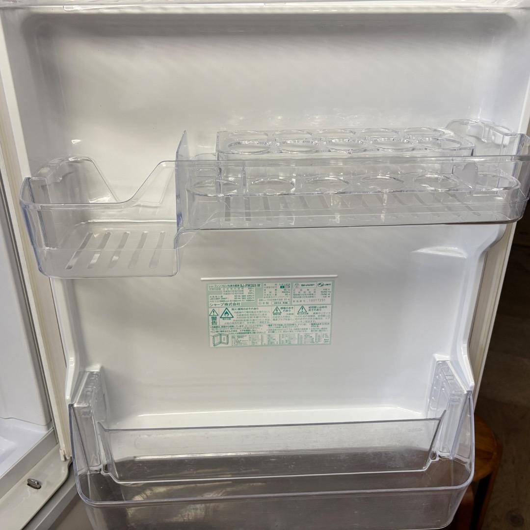 シャープ 冷凍冷蔵庫 プラズマクラスター SJ-PW35Y-W 2014年製