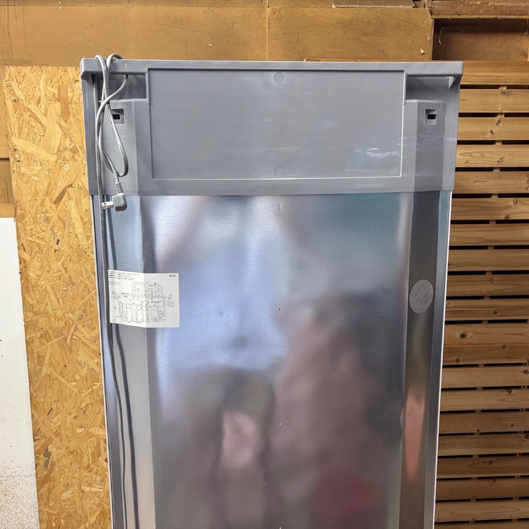 シャープ 冷凍冷蔵庫 プラズマクラスター SJ-PW35Y-W 2014年製