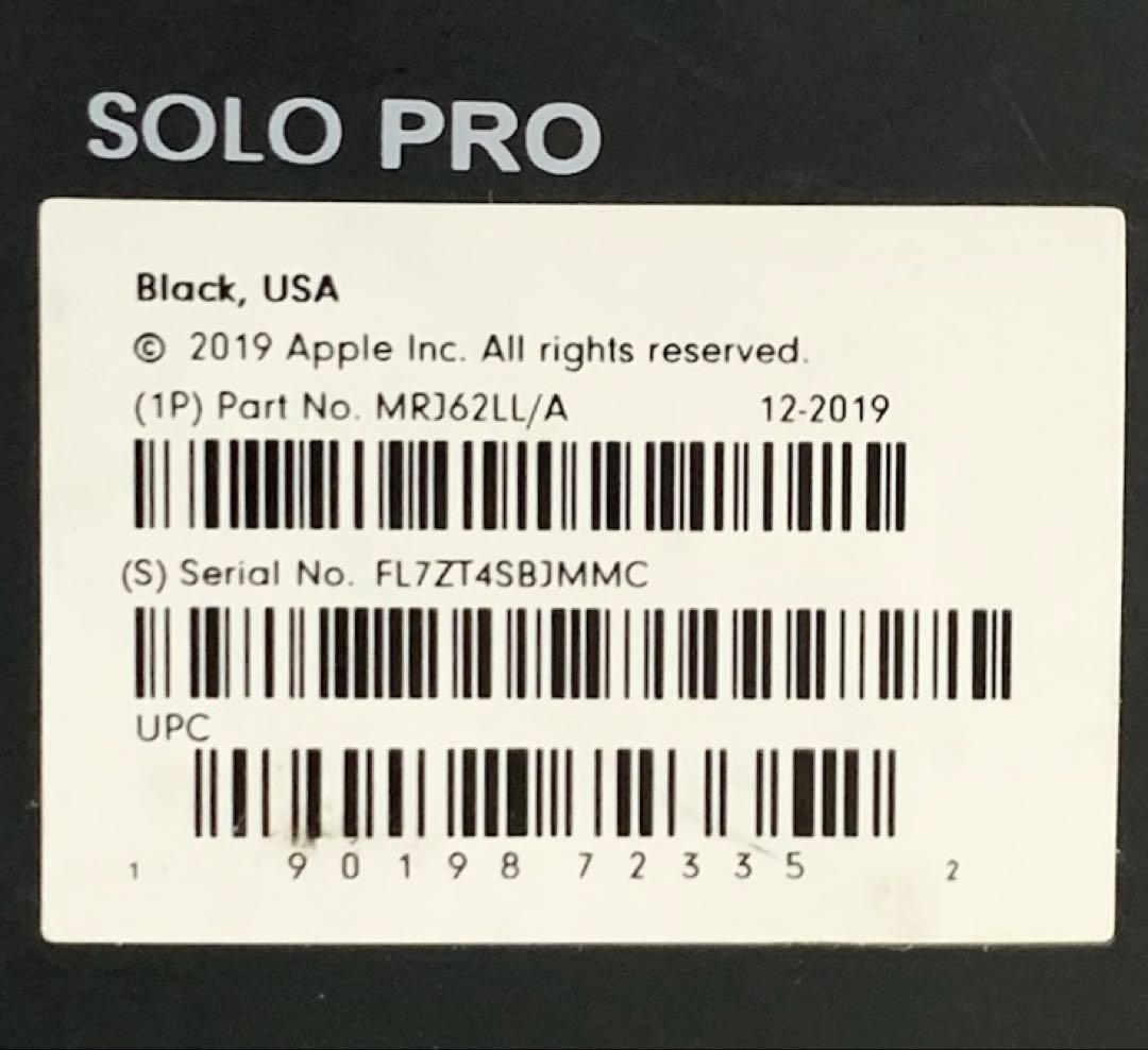 Beats Solo Pro ワイヤレスヘッドホン ブラック アメリカ版