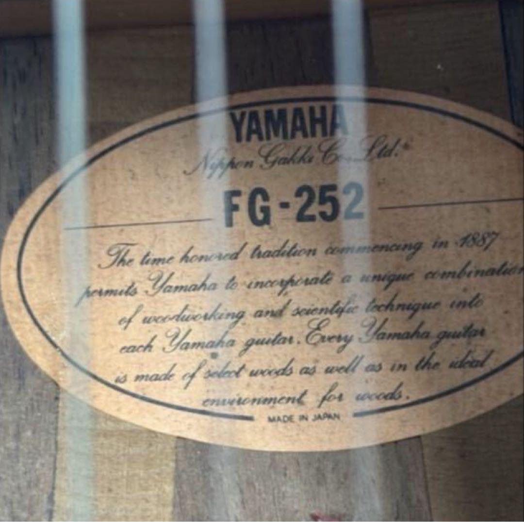YAMAHA ヤマハ FG-252 アコースティックギター 日本製